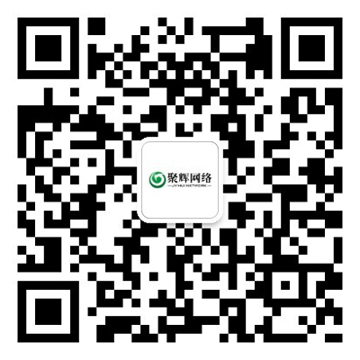 通辽网站建设